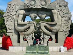 -墨江北回归线标志园