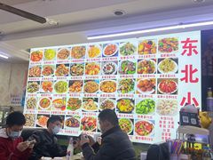 -百味香重庆鸡公煲(厦大学生公寓老店)