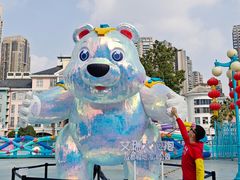 -海合安成都极地海洋公园
