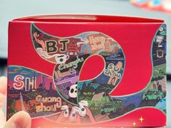 -星巴克(漕河泾2店)