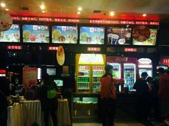 -太平洋影城(紫荆店)