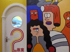 -大卫美术教育(南湖中央广场校区)