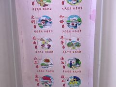 -中国电信(解放三路营业厅)