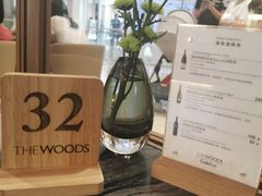 -THE WOODS 简餐 (国贸商城店)