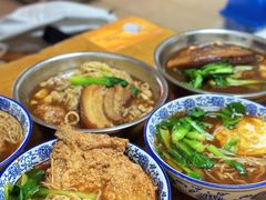 大排-宜沁手打面