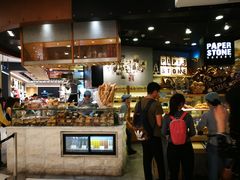 -PAPER STONE BAKERY(天环店)