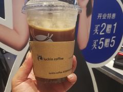 -瑞幸咖啡(东原时光道店)