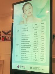 -静博士·养生养颜