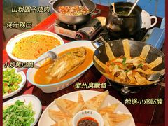 -集贤门·徽菜(福田店)