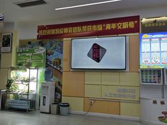 -艾克瑞特AI机器人·少儿编程·STEAM教育(万达校区)