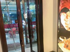 -拾柴熏酱-鲜虾水饺(群力店)