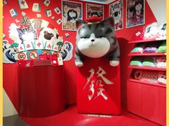 -深圳来福士广场