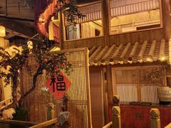 -叶叶菩提·晋福宫