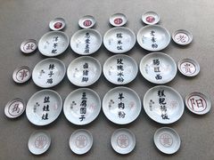 -天河潭旅游度假区