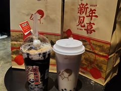 -喜茶(北京三里屯太古里店)