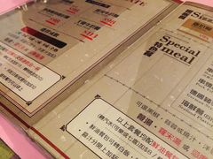 -飞鹰餐厅