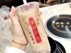 -阿姨奶茶(白沙路店)
