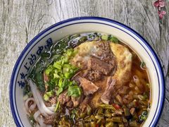 -虎子面粉馆(五一东村店)