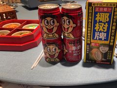 -天怡·鱼工厂(梅溪湖店)