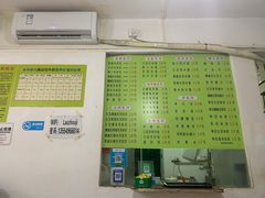 -老周记顺德双皮奶