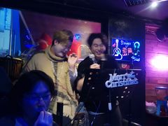 -考拉拉音乐酒吧