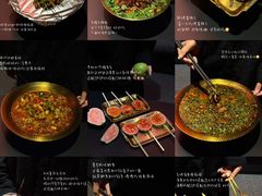 -何师烧烤Pro ·江湖川菜·小龙虾·精酿啤酒(太古里旗舰店)