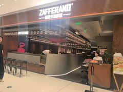 -ZAFFERANO西班牙海鲜饭(上海首店)