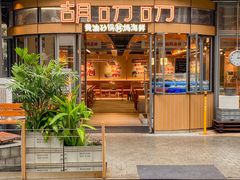 -胡叨叨黄油砂锅焗海鲜(百家湖1912店 )