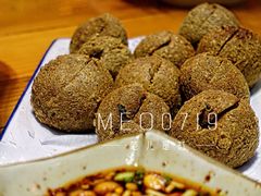 -野山舂·贵州现舂酸汤火锅(鸿通城店)