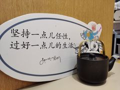 -蔡澜点心·粤菜(西单大悦城店)