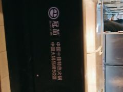-冠菌火锅自助(东莞桥头店)