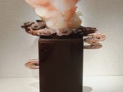-湖南省地质博物馆