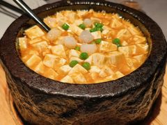 石锅蟹粉豆腐-醉庐·新上海菜(南京西路店)