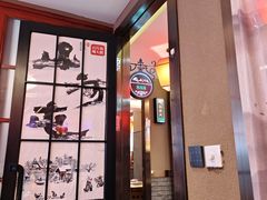 -山河屯铁锅炖鲜鹅·东北菜(开发区一店)