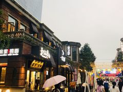 门面-一棠龙虾•王牌虾球(楚河汉街店)