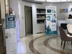 -美酷口腔牙齿矫正(江桥万达店)