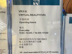 -Club Med地中海俱乐部·桂林度假村