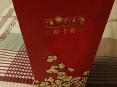 -奥斯卡新都汇影城(终级银幕)