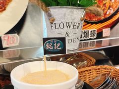 -妈阁铭记澳葡美食