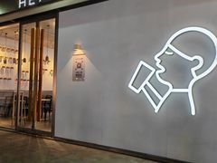 -喜茶(上海打浦桥日月光店)