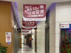 -雅悦齿科(顾村公园店)