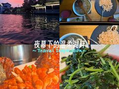-吴越荣记·苏州菜·松鼠桂鱼(娄门景区店)