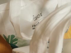 -7cake榴莲千层蛋糕(塘苗路店)