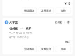 -姚记面馆(瑶琳路店)