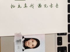 -真我樣照相馆·身份证·证件照·外拍(环球港店)