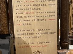 -成川茶店·潮汕工夫浓茶(万象店)