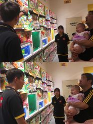 -乐高授权专卖店(朝阳大悦城店)