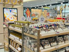 -楼上(新馬路澳門廣場店)