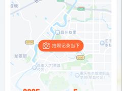 -小罗卤鹅(莲花广场店)