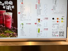 -古茗(西乡塘客运地铁站)